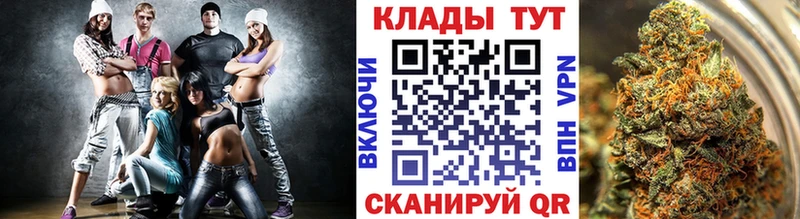 Продажа наркотиков Курск Кокаин  Меф мяу мяу  ГАШИШ 