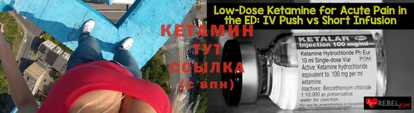 гашиш Бугульма