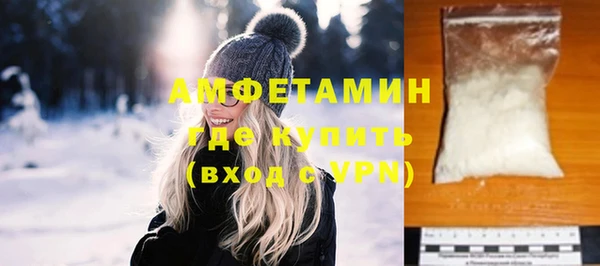 дистиллят марихуана Бородино
