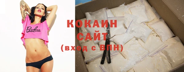 ПСИЛОЦИБИНОВЫЕ ГРИБЫ Бронницы