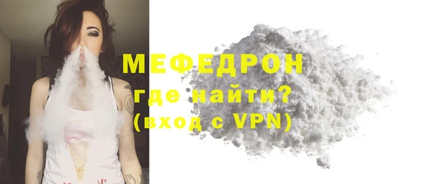 гашиш Бугульма