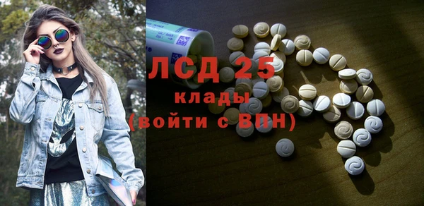 гашиш Бугульма