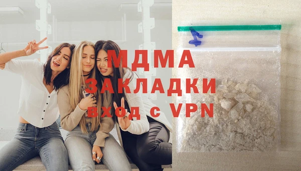 гашиш Бугульма
