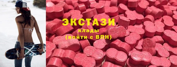 гашиш Бугульма
