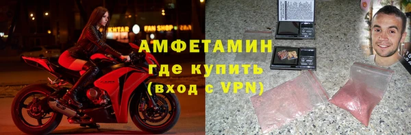 дистиллят марихуана Бородино