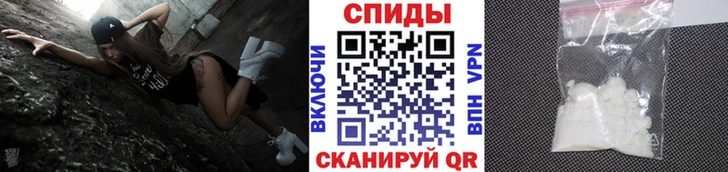хочу наркоту  Курск  Метамфетамин пудра 
