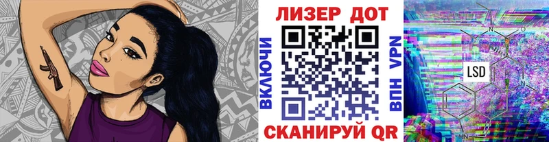 Марки NBOMe 1,5мг купить наркотик Курск