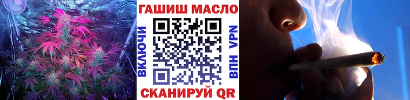 как найти закладки  mega как войти  ТГК Wax  Курск 